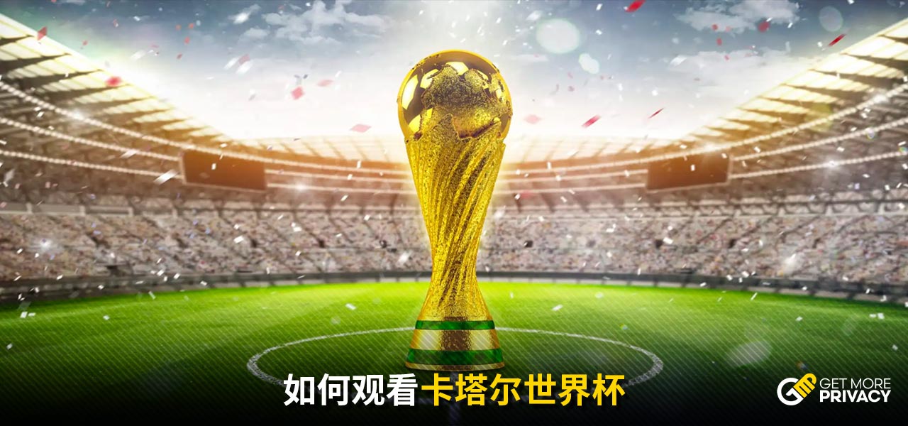 亦为其他球 亦为其他球